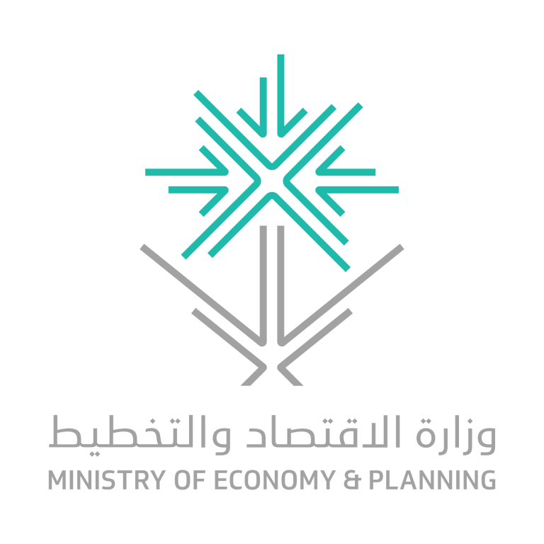 Saudi_Ministry_of_Economy_and_Planning_Logo.svg.png