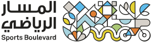 المسار_الرياضي_الرياض.svg.png